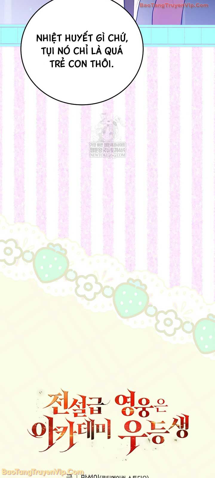 Anh Hùng Huyền Thoại Là Học Viên Danh Dự Của Học Viện Chapter 74 - 109