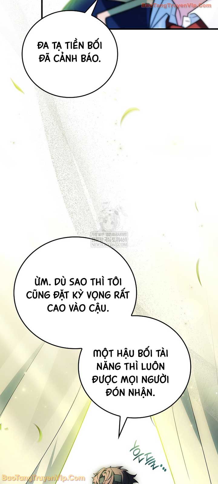 Anh Hùng Huyền Thoại Là Học Viên Danh Dự Của Học Viện Chapter 74 - 35