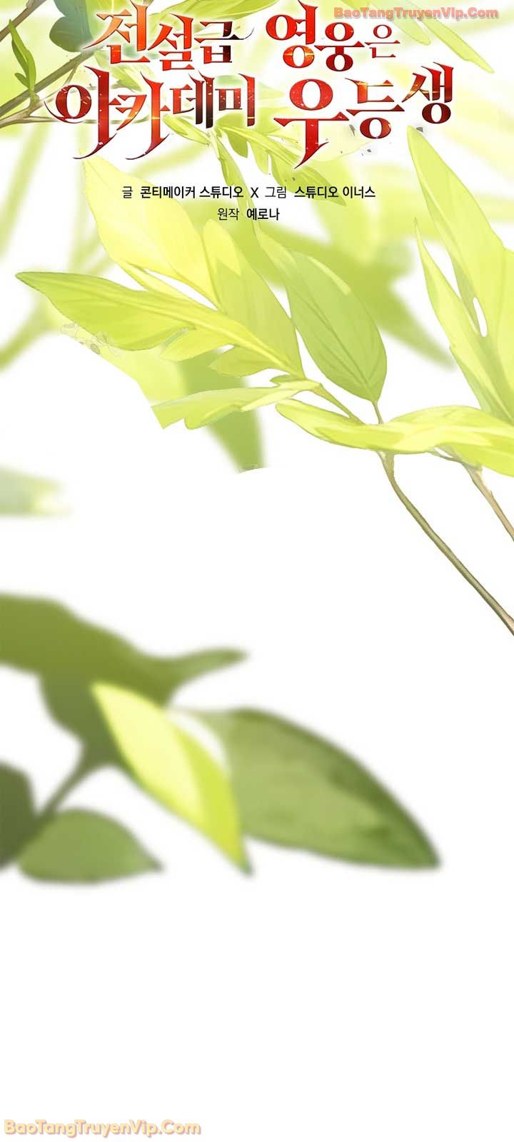 Anh Hùng Huyền Thoại Là Học Viên Danh Dự Của Học Viện Chapter 74 - 38