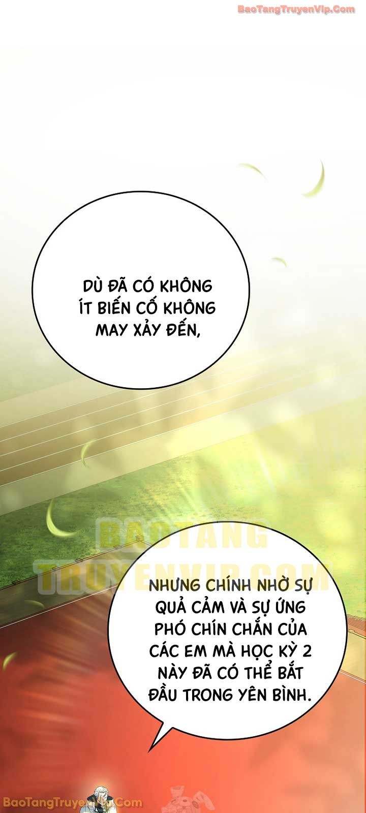 Anh Hùng Huyền Thoại Là Học Viên Danh Dự Của Học Viện Chapter 74 - 39