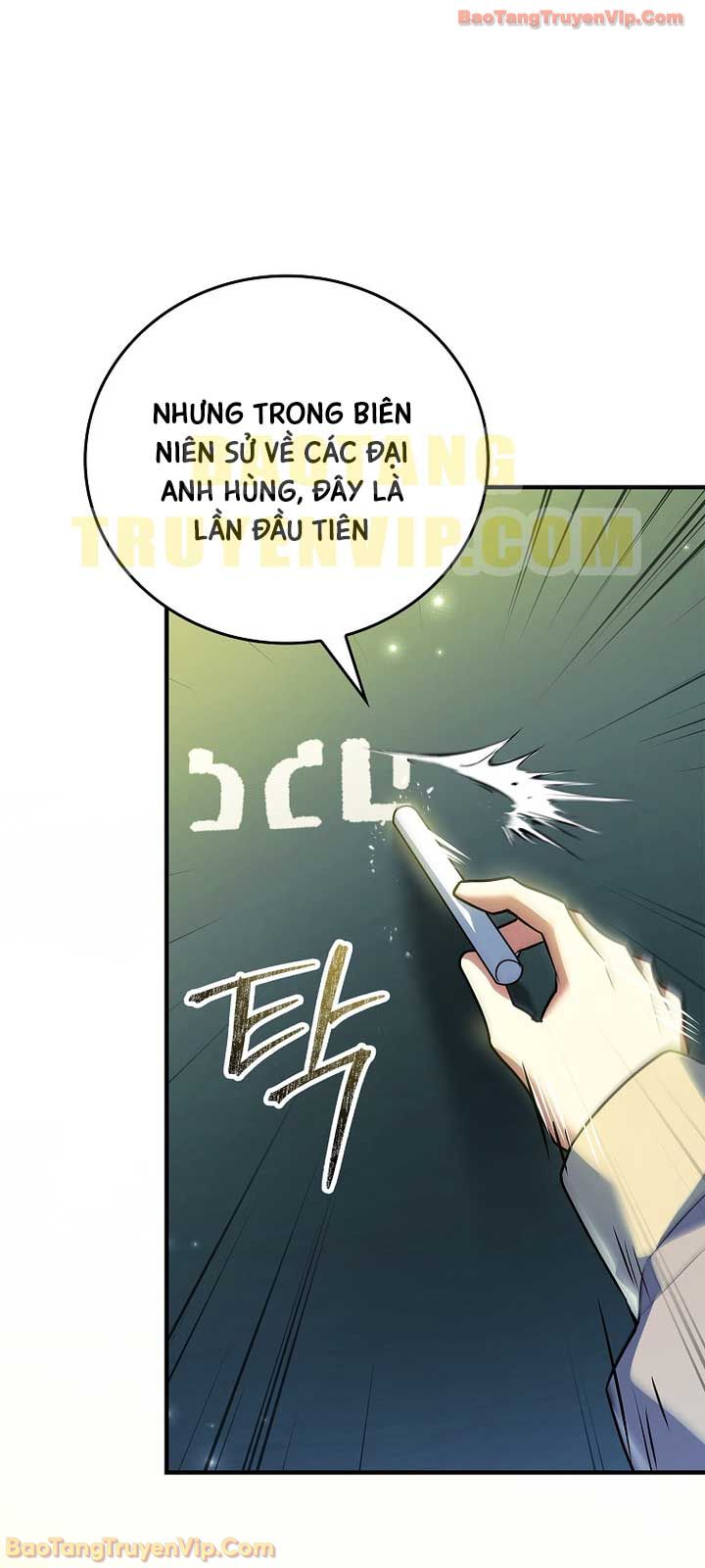 Anh Hùng Huyền Thoại Là Học Viên Danh Dự Của Học Viện Chapter 74 - 55