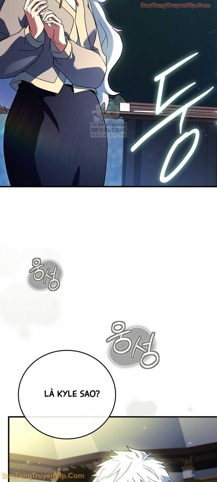 Anh Hùng Huyền Thoại Là Học Viên Danh Dự Của Học Viện Chapter 74 - 57