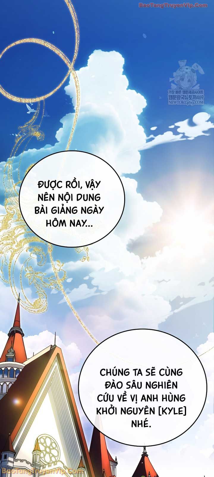 Anh Hùng Huyền Thoại Là Học Viên Danh Dự Của Học Viện Chapter 74 - 78