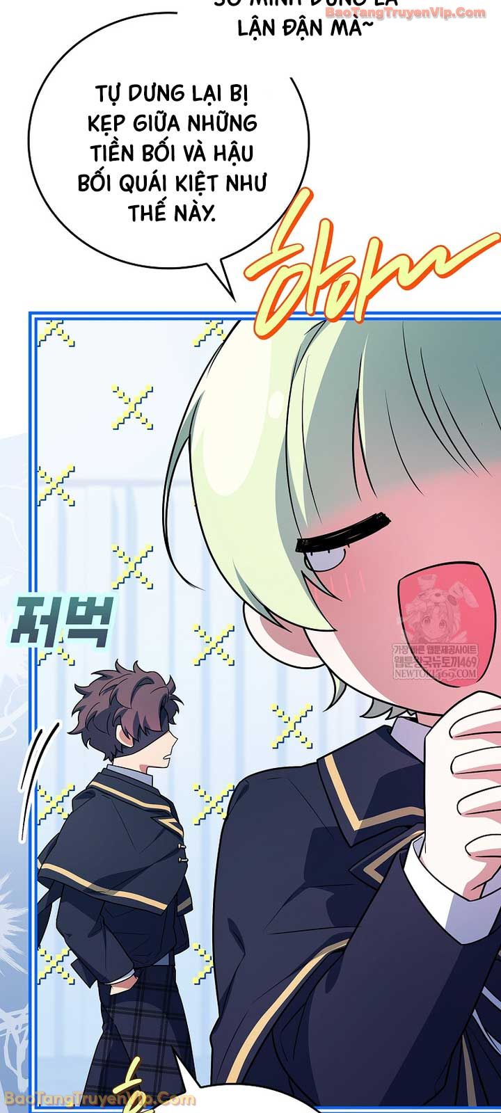 Anh Hùng Huyền Thoại Là Học Viên Danh Dự Của Học Viện Chapter 74 - 7
