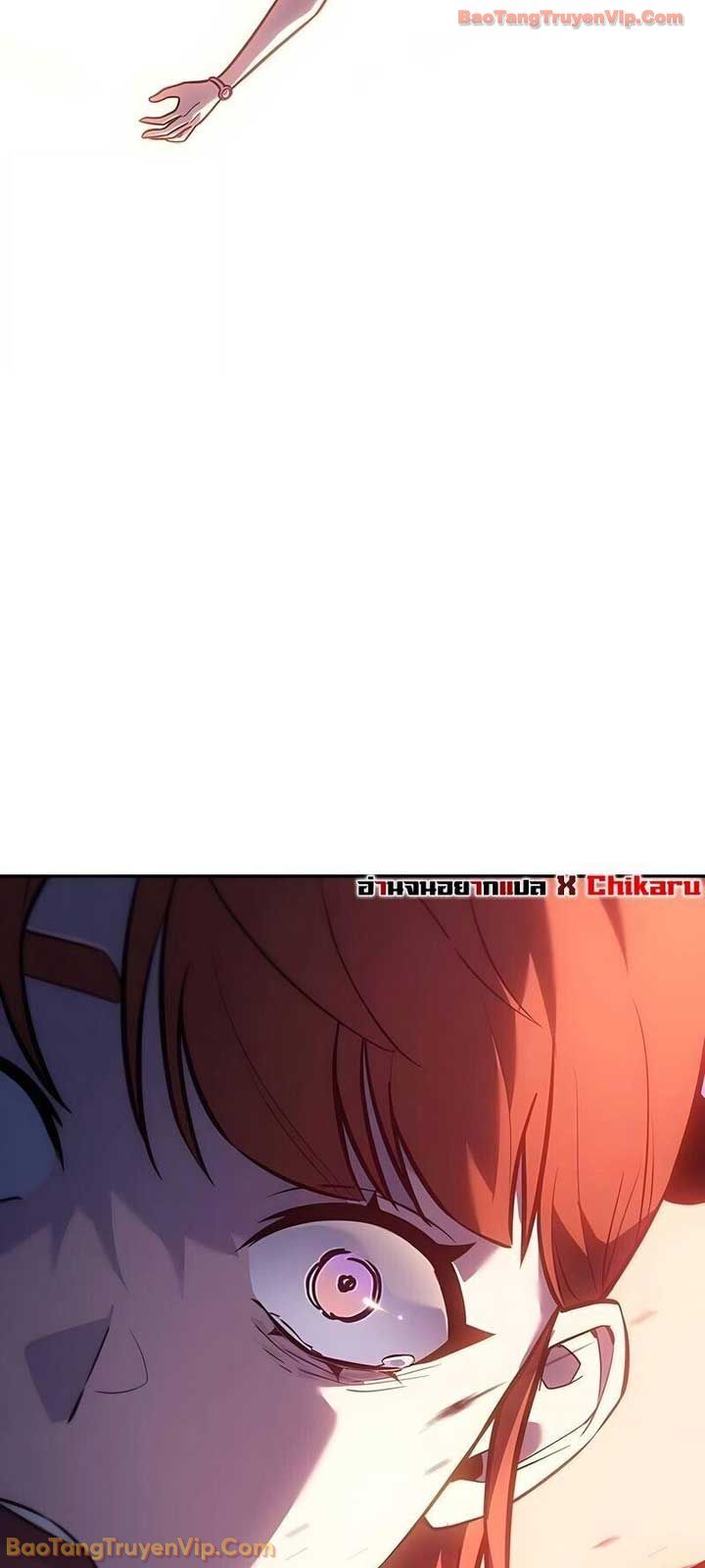 Băng Vương Chapter 62 - 83