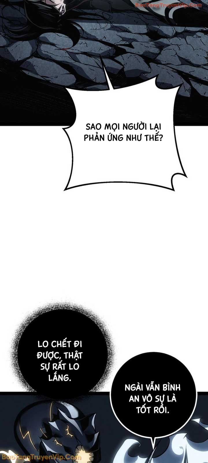 Chuyển Sinh Thành Con Ngoài Giá Thú Của Gia Đình Kiếm Thuật Danh Tiếng Chapter 82 - 114