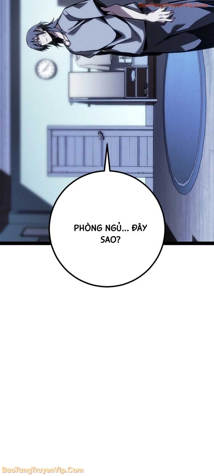Chuyển Sinh Thành Con Ngoài Giá Thú Của Gia Đình Kiếm Thuật Danh Tiếng Chapter 82 - 124
