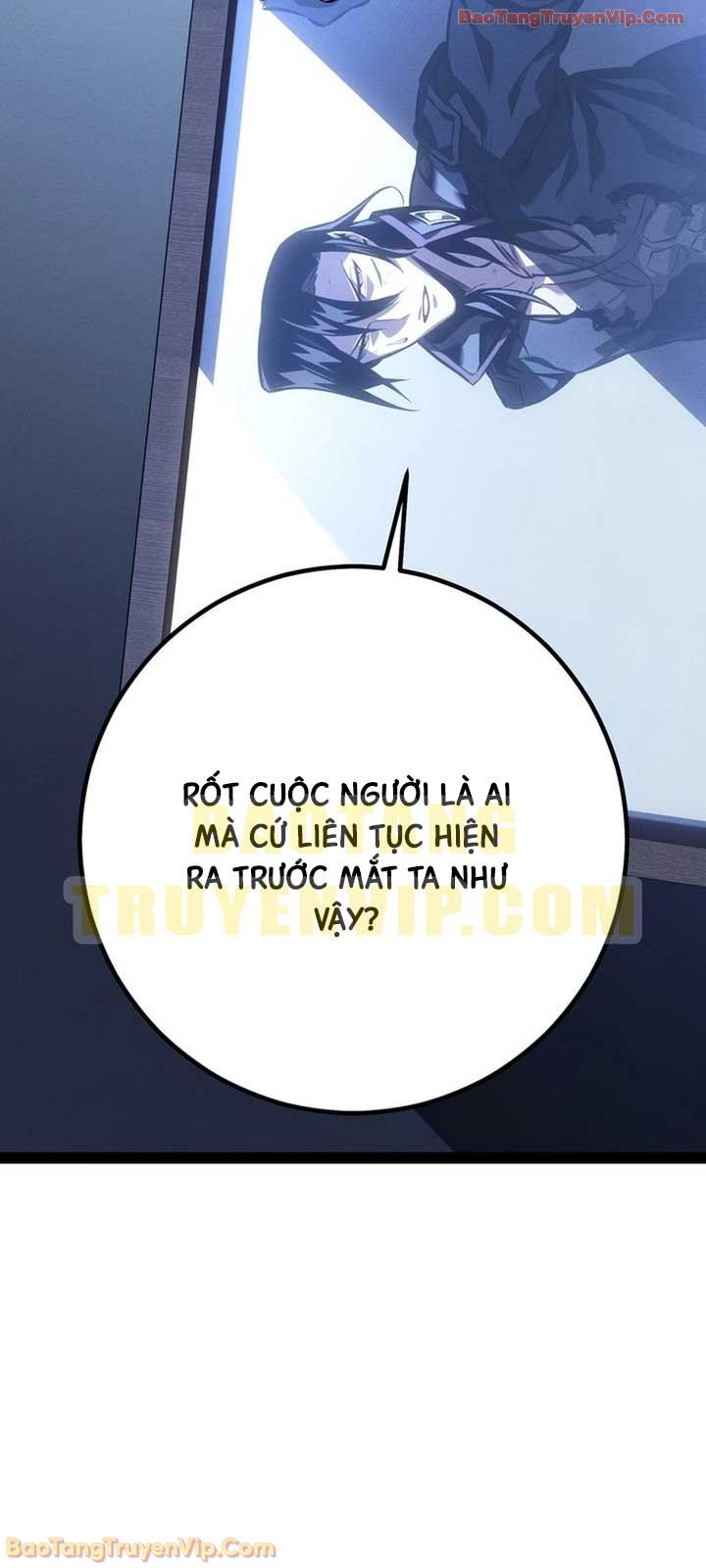 Chuyển Sinh Thành Con Ngoài Giá Thú Của Gia Đình Kiếm Thuật Danh Tiếng Chapter 82 - 129