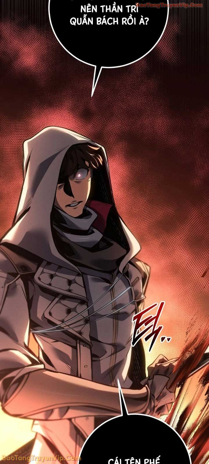 Chuyển Sinh Thành Con Ngoài Giá Thú Của Gia Đình Kiếm Thuật Danh Tiếng Chapter 82 - 12
