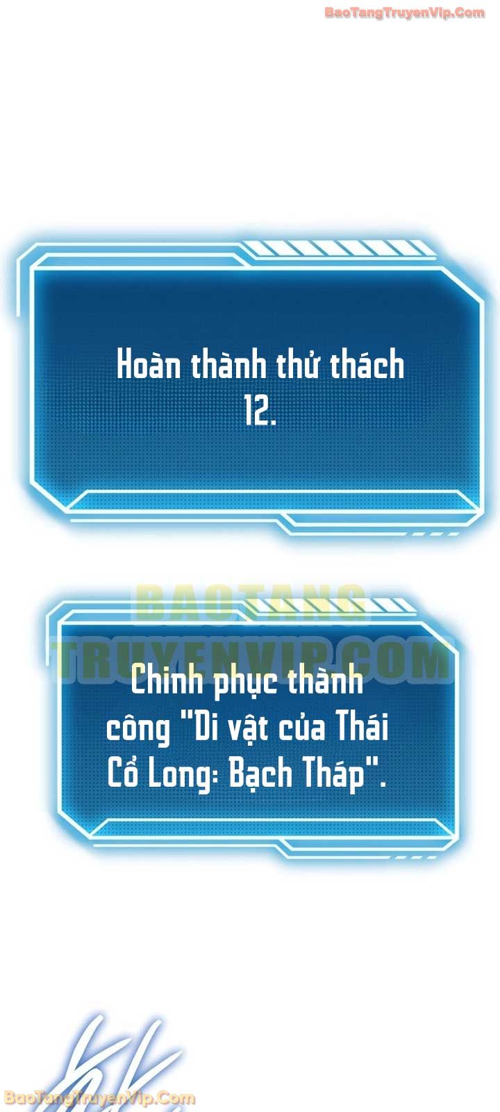 Chuyển Sinh Thành Con Ngoài Giá Thú Của Gia Đình Kiếm Thuật Danh Tiếng Chapter 82 - 131