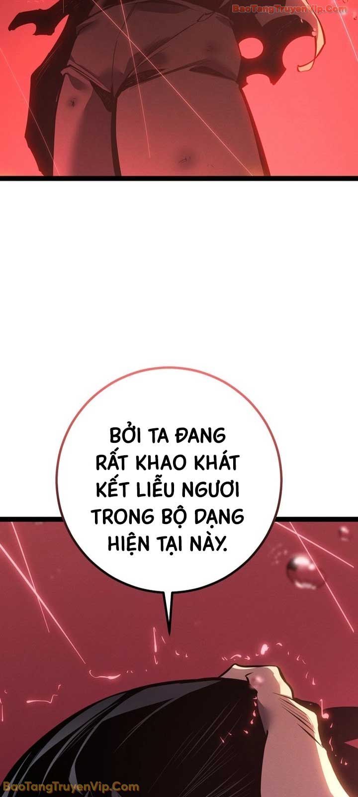 Chuyển Sinh Thành Con Ngoài Giá Thú Của Gia Đình Kiếm Thuật Danh Tiếng Chapter 82 - 19