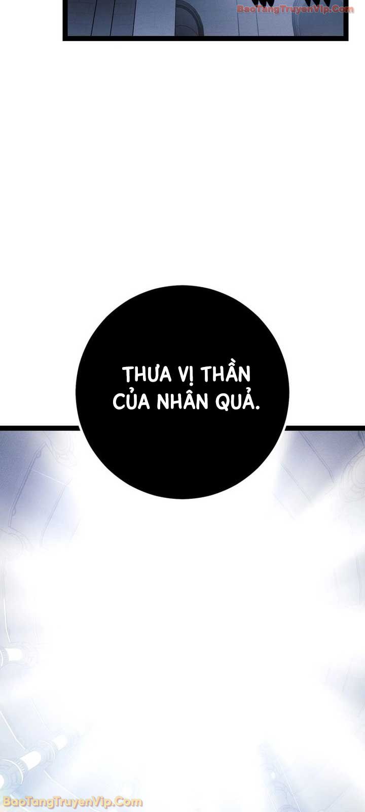 Chuyển Sinh Thành Con Ngoài Giá Thú Của Gia Đình Kiếm Thuật Danh Tiếng Chapter 82 - 25