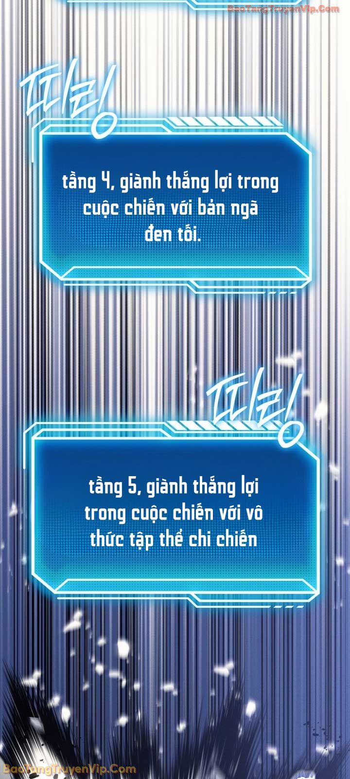 Chuyển Sinh Thành Con Ngoài Giá Thú Của Gia Đình Kiếm Thuật Danh Tiếng Chapter 82 - 28