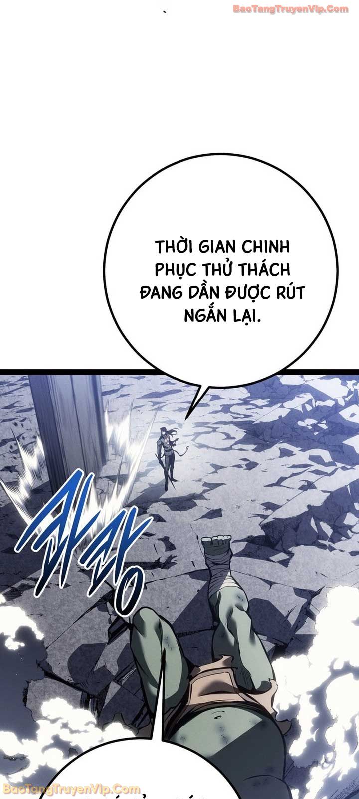 Chuyển Sinh Thành Con Ngoài Giá Thú Của Gia Đình Kiếm Thuật Danh Tiếng Chapter 82 - 32