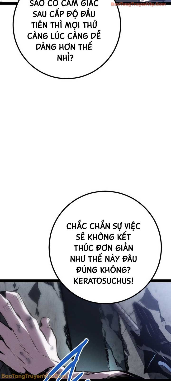 Chuyển Sinh Thành Con Ngoài Giá Thú Của Gia Đình Kiếm Thuật Danh Tiếng Chapter 82 - 33