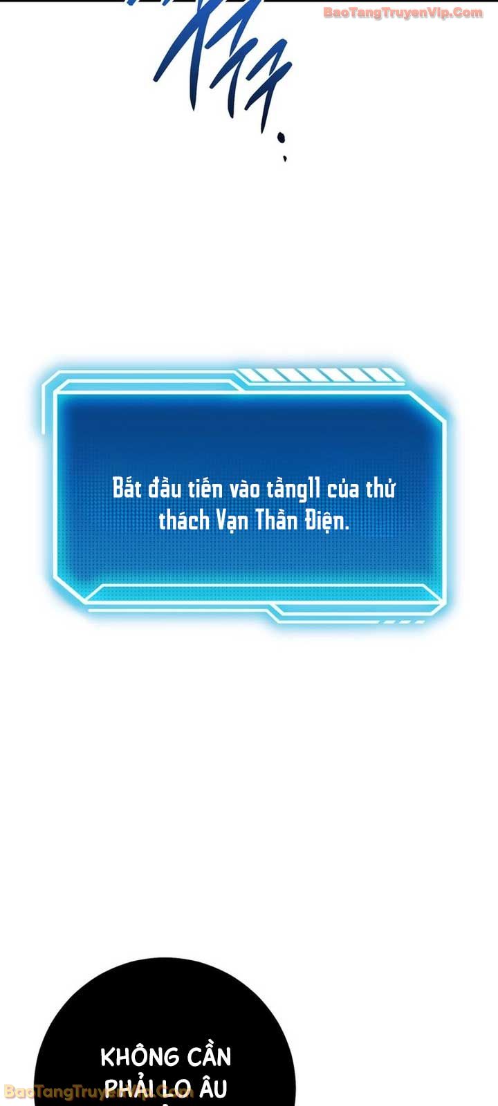 Chuyển Sinh Thành Con Ngoài Giá Thú Của Gia Đình Kiếm Thuật Danh Tiếng Chapter 82 - 34