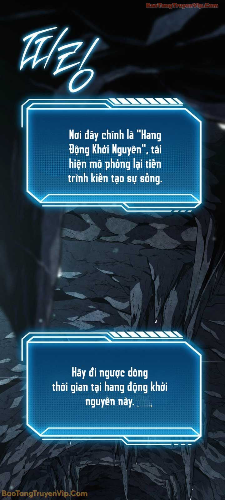 Chuyển Sinh Thành Con Ngoài Giá Thú Của Gia Đình Kiếm Thuật Danh Tiếng Chapter 82 - 36