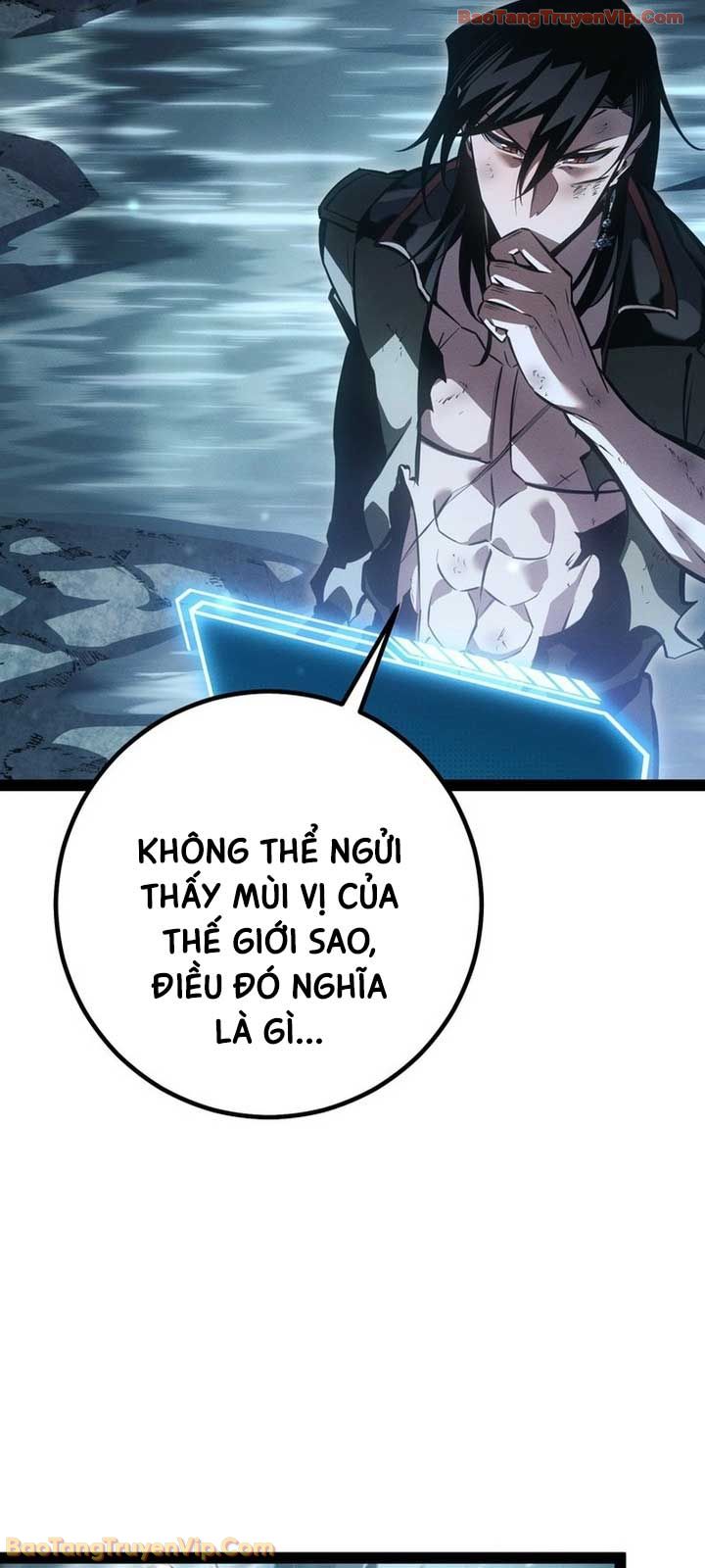 Chuyển Sinh Thành Con Ngoài Giá Thú Của Gia Đình Kiếm Thuật Danh Tiếng Chapter 82 - 44