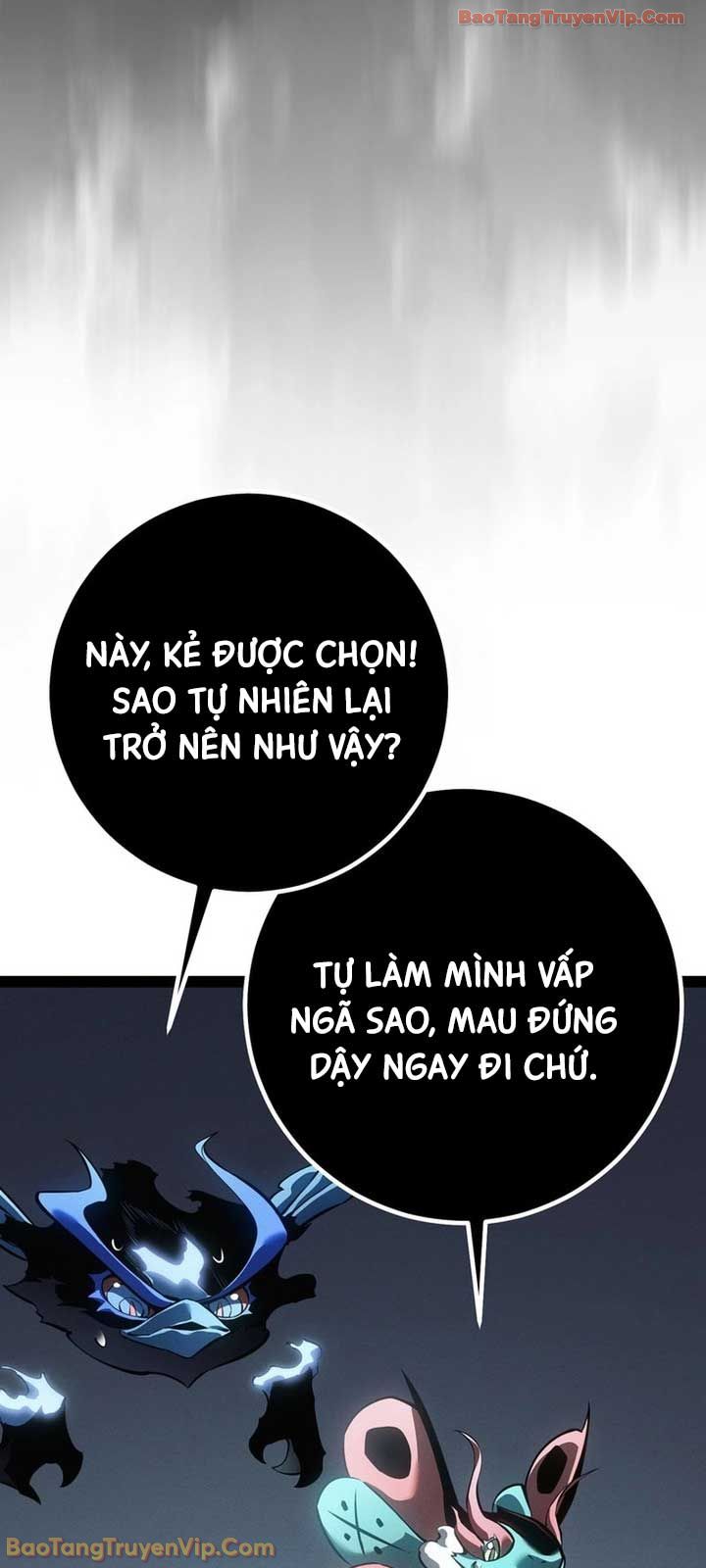 Chuyển Sinh Thành Con Ngoài Giá Thú Của Gia Đình Kiếm Thuật Danh Tiếng Chapter 82 - 64