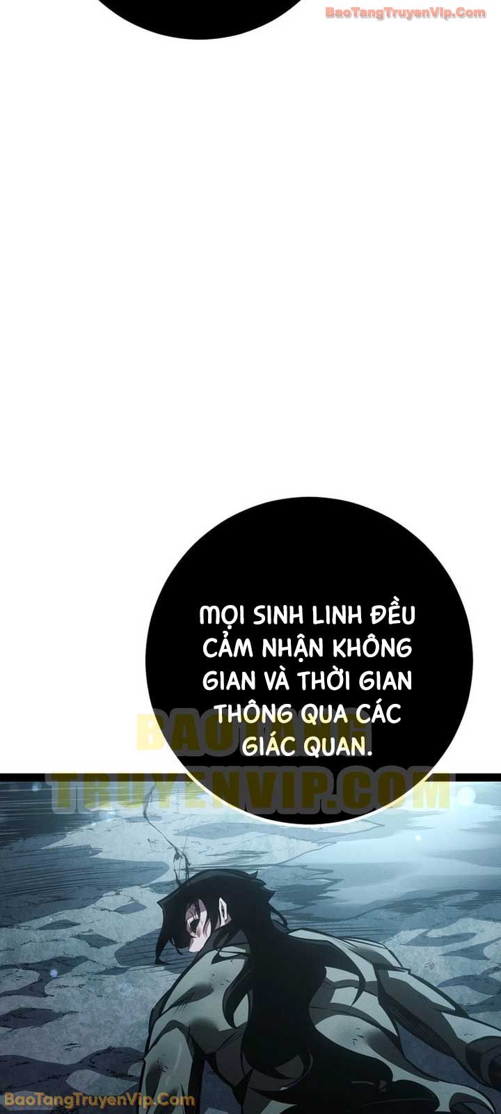 Chuyển Sinh Thành Con Ngoài Giá Thú Của Gia Đình Kiếm Thuật Danh Tiếng Chapter 82 - 68