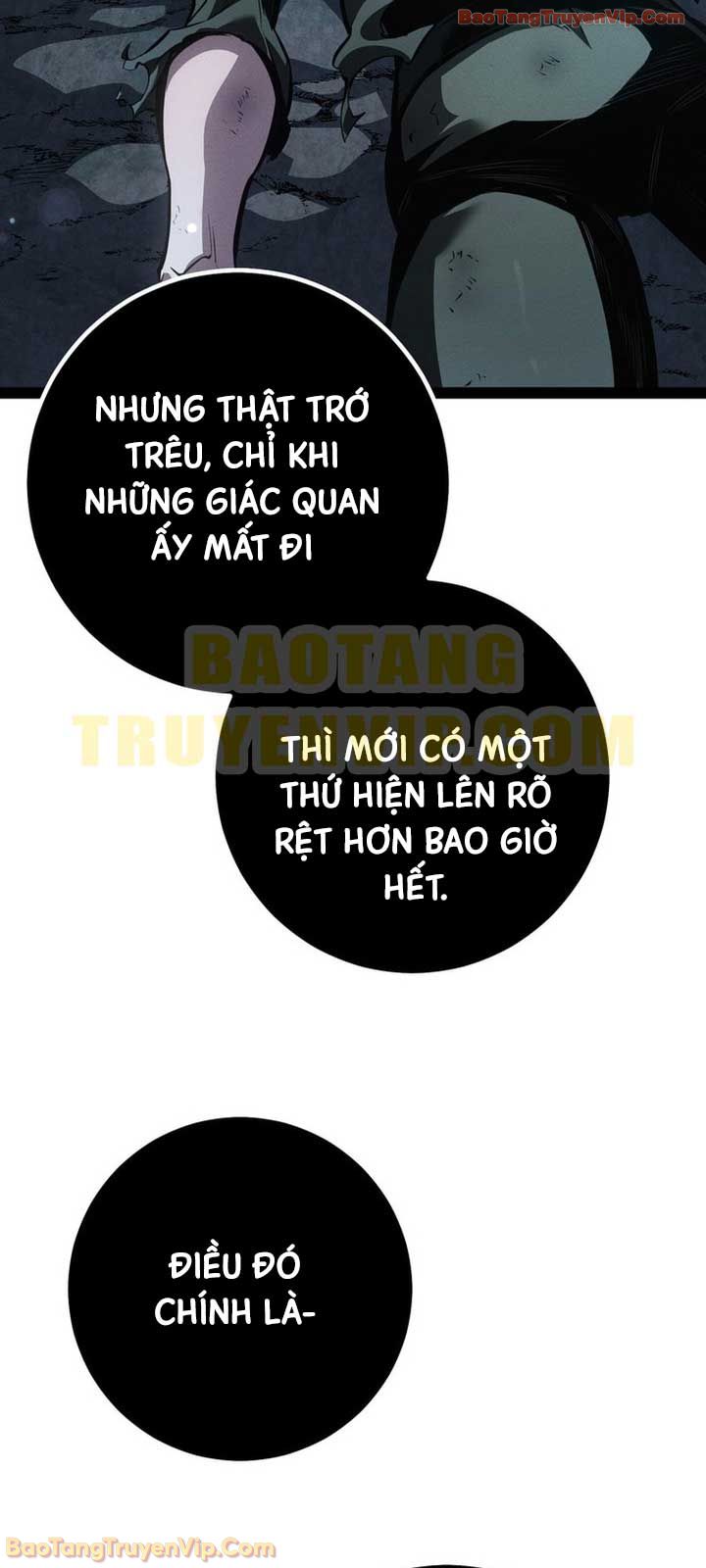Chuyển Sinh Thành Con Ngoài Giá Thú Của Gia Đình Kiếm Thuật Danh Tiếng Chapter 82 - 69