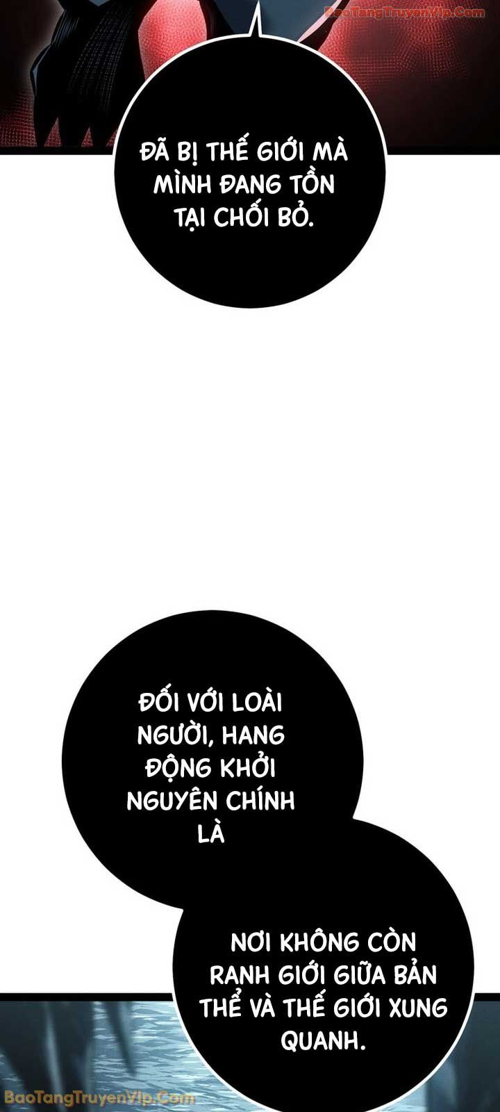 Chuyển Sinh Thành Con Ngoài Giá Thú Của Gia Đình Kiếm Thuật Danh Tiếng Chapter 82 - 71