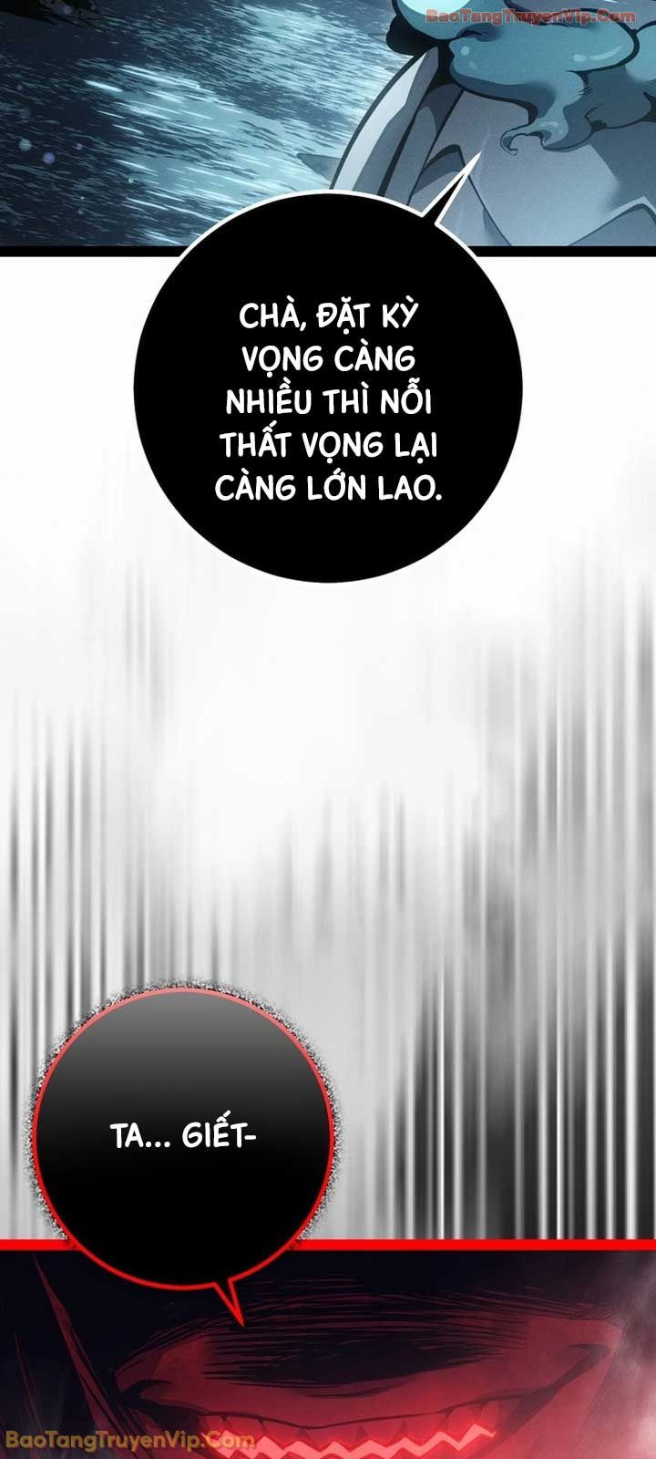 Chuyển Sinh Thành Con Ngoài Giá Thú Của Gia Đình Kiếm Thuật Danh Tiếng Chapter 82 - 75