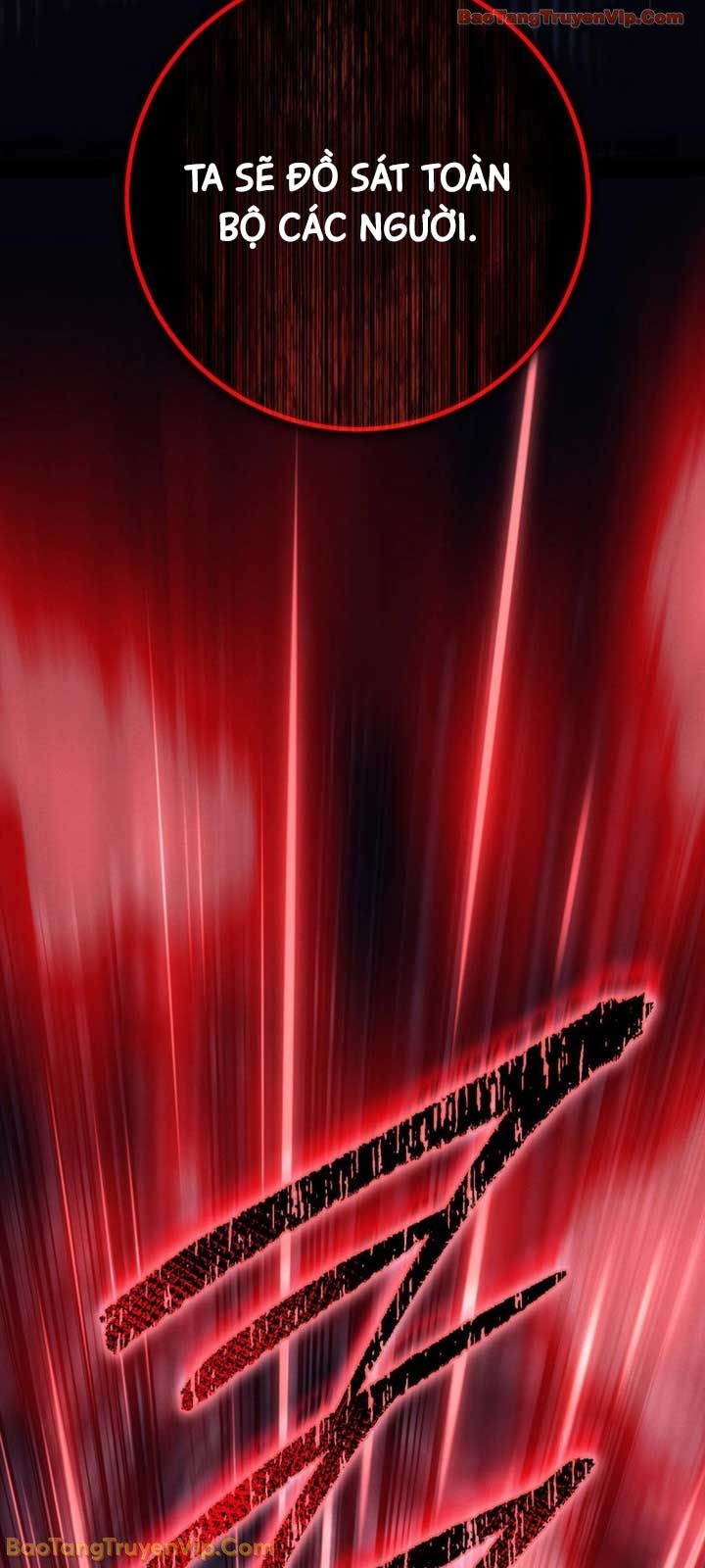 Chuyển Sinh Thành Con Ngoài Giá Thú Của Gia Đình Kiếm Thuật Danh Tiếng Chapter 82 - 79