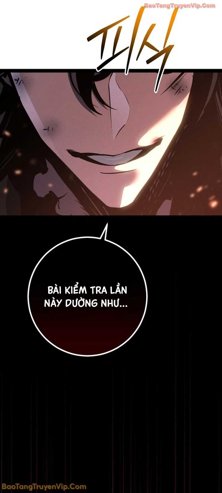 Chuyển Sinh Thành Con Ngoài Giá Thú Của Gia Đình Kiếm Thuật Danh Tiếng Chapter 82 - 7