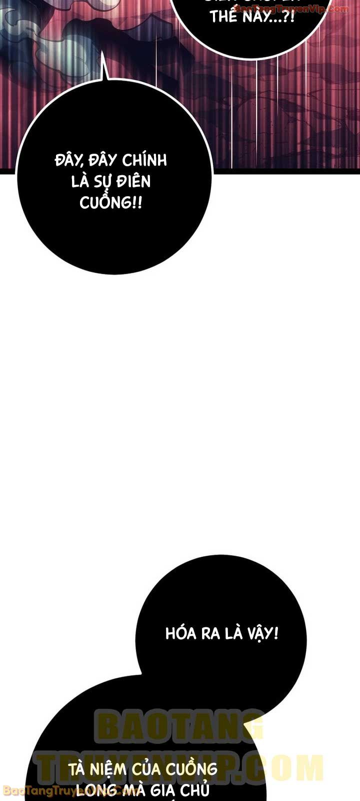 Chuyển Sinh Thành Con Ngoài Giá Thú Của Gia Đình Kiếm Thuật Danh Tiếng Chapter 82 - 84