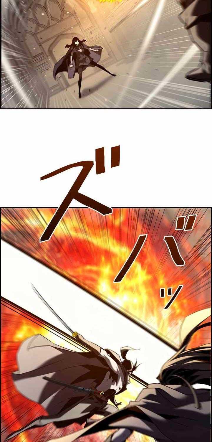 Đặc Tính Tiến Hóa Của Chiêu Hồn Sư Chapter 54 - 13