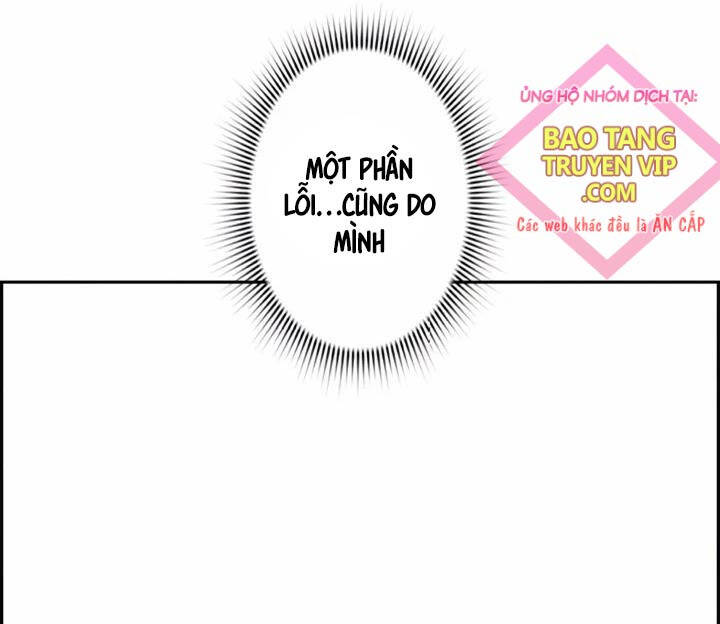 Đặc Tính Tiến Hóa Của Chiêu Hồn Sư Chapter 58 - 17