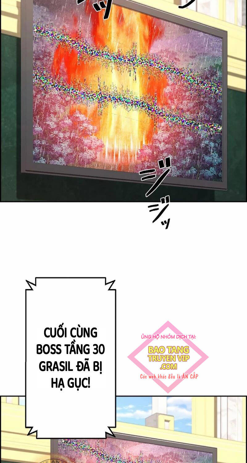 Đặc Tính Tiến Hóa Của Chiêu Hồn Sư Chapter 63 - 11