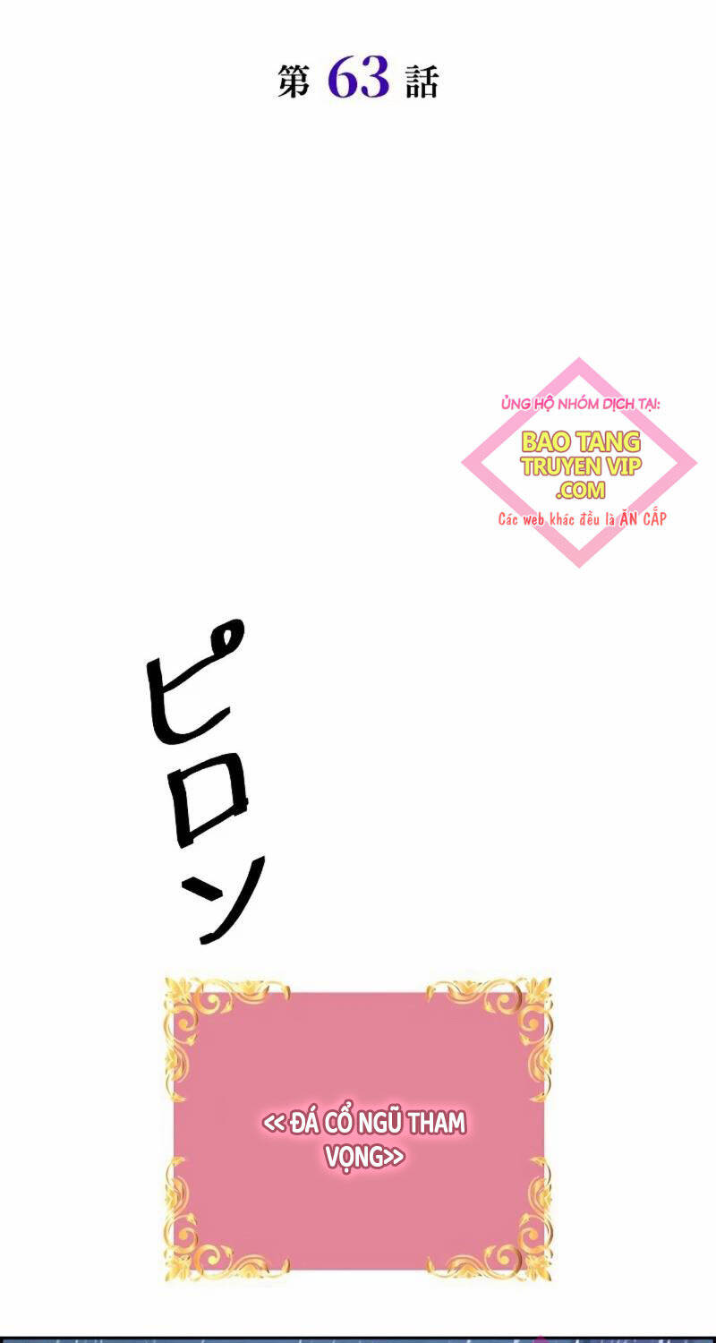 Đặc Tính Tiến Hóa Của Chiêu Hồn Sư Chapter 63 - 29