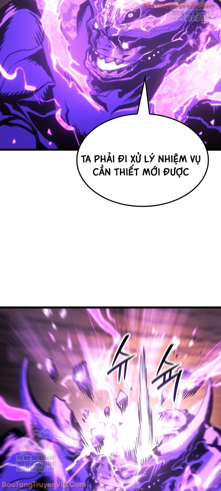 Đế Vương Hồi Quy Chapter 123 - 54