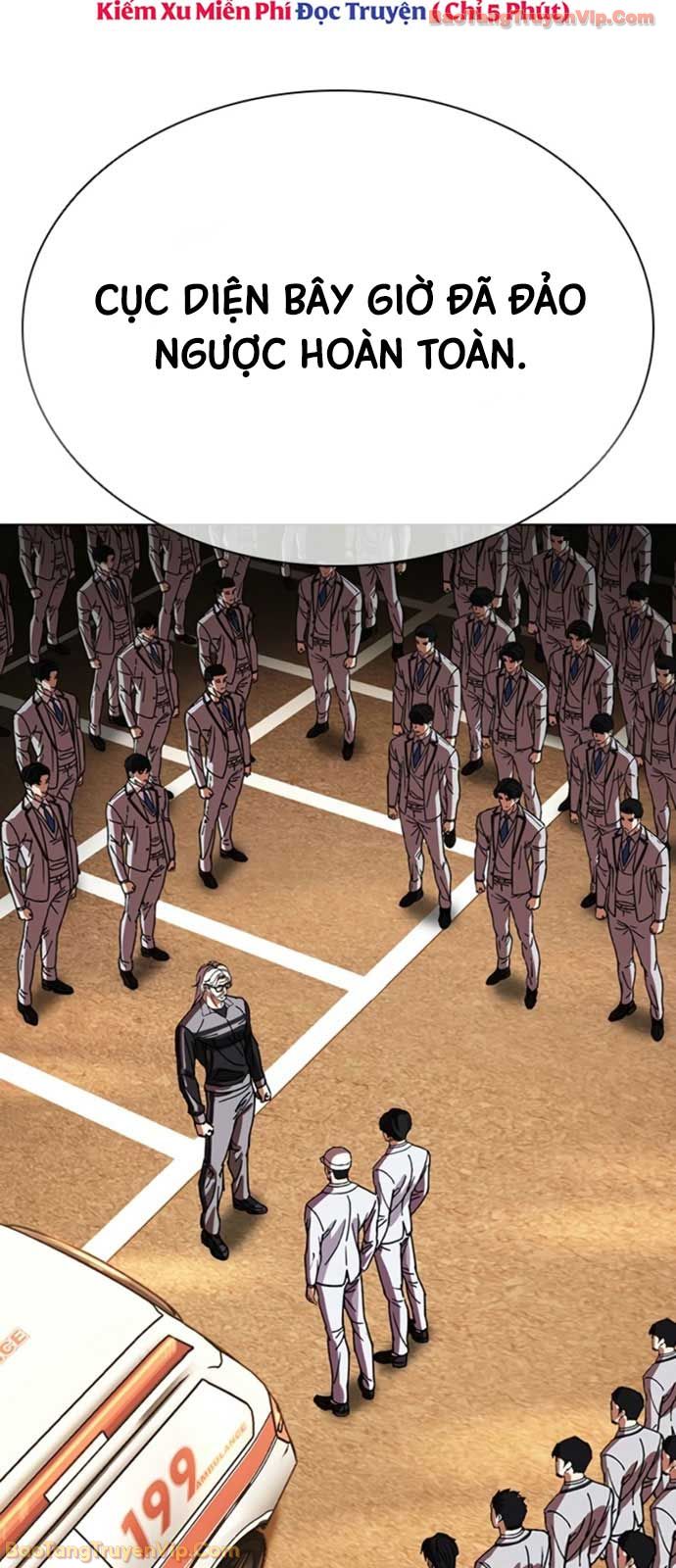 Hoán Đổi Diệu Kỳ Chapter 594 - 100