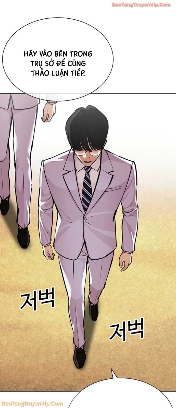 Hoán Đổi Diệu Kỳ Chapter 594 - 103