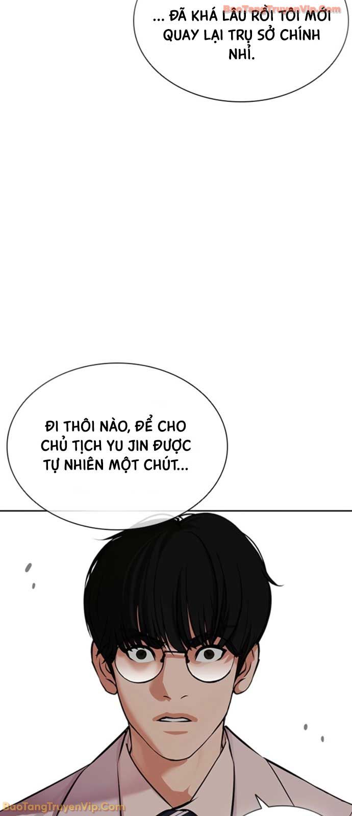 Hoán Đổi Diệu Kỳ Chapter 594 - 104
