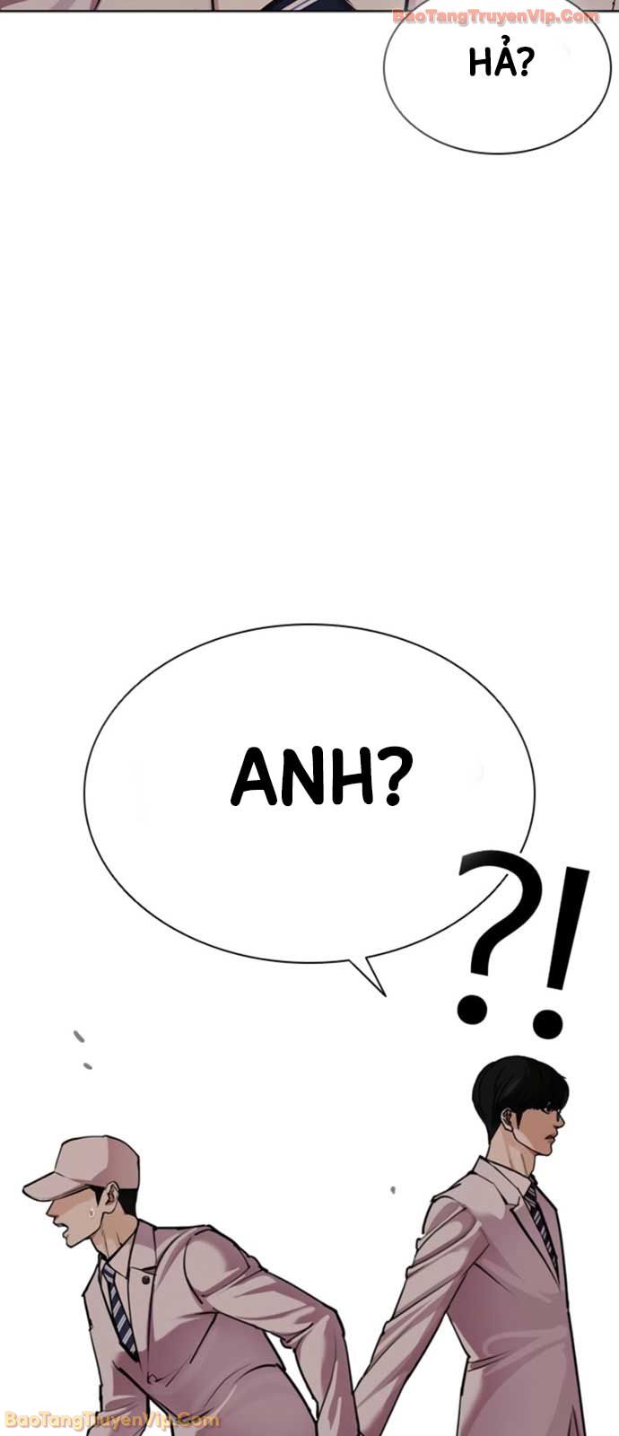 Hoán Đổi Diệu Kỳ Chapter 594 - 105