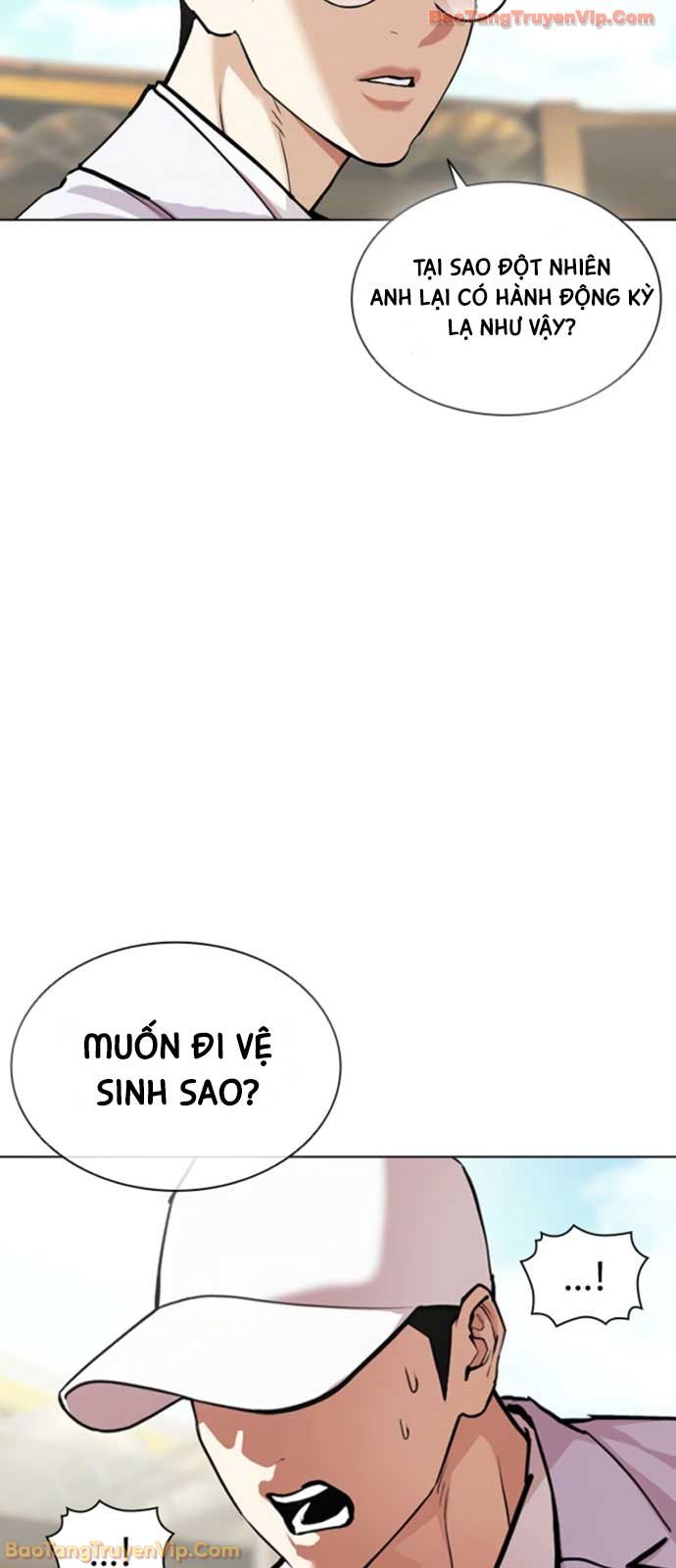 Hoán Đổi Diệu Kỳ Chapter 594 - 107