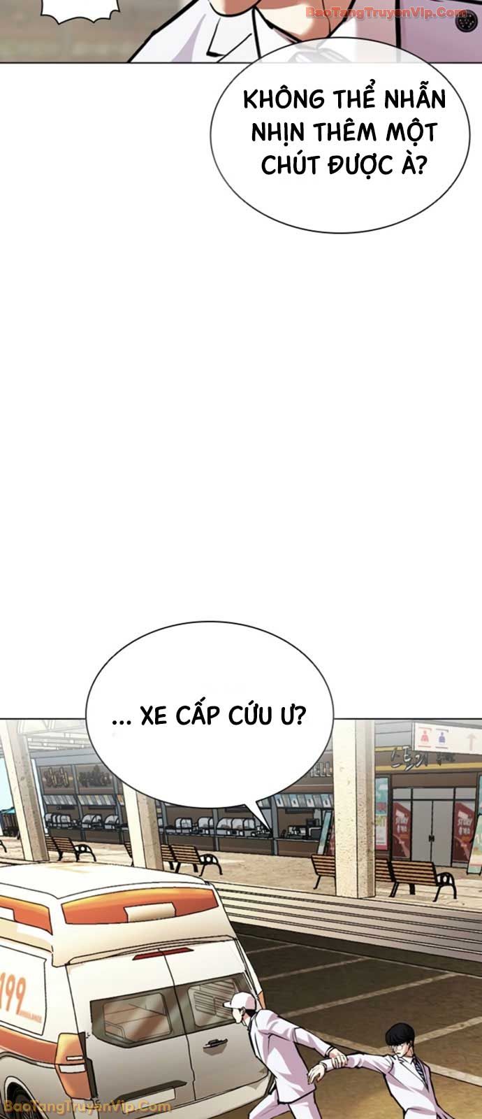 Hoán Đổi Diệu Kỳ Chapter 594 - 108