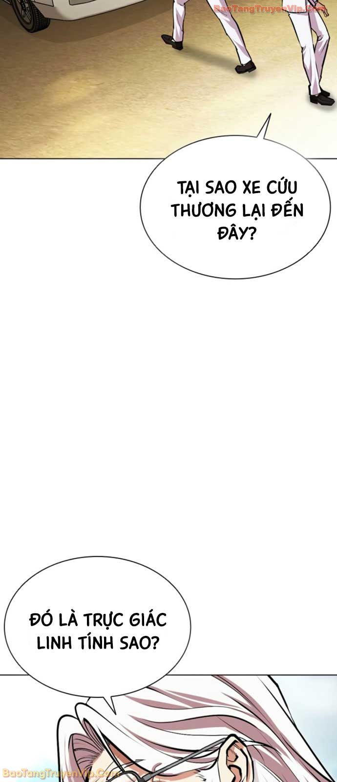 Hoán Đổi Diệu Kỳ Chapter 594 - 109