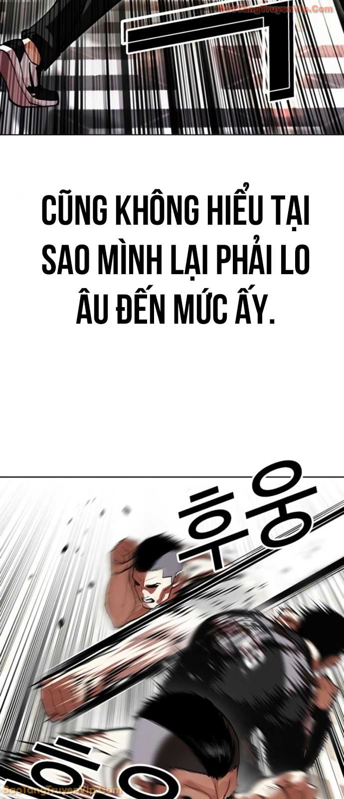 Hoán Đổi Diệu Kỳ Chapter 594 - 10