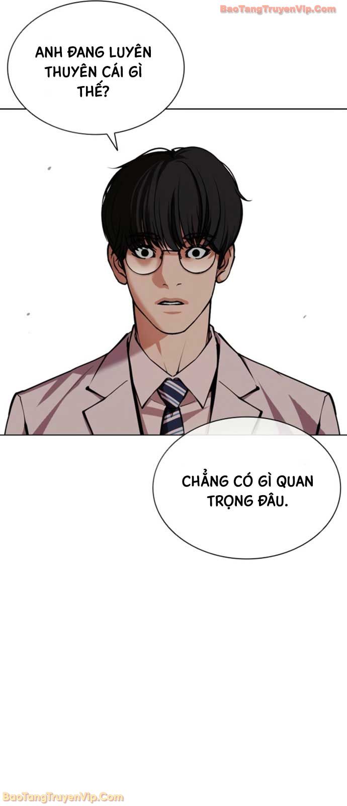 Hoán Đổi Diệu Kỳ Chapter 594 - 111