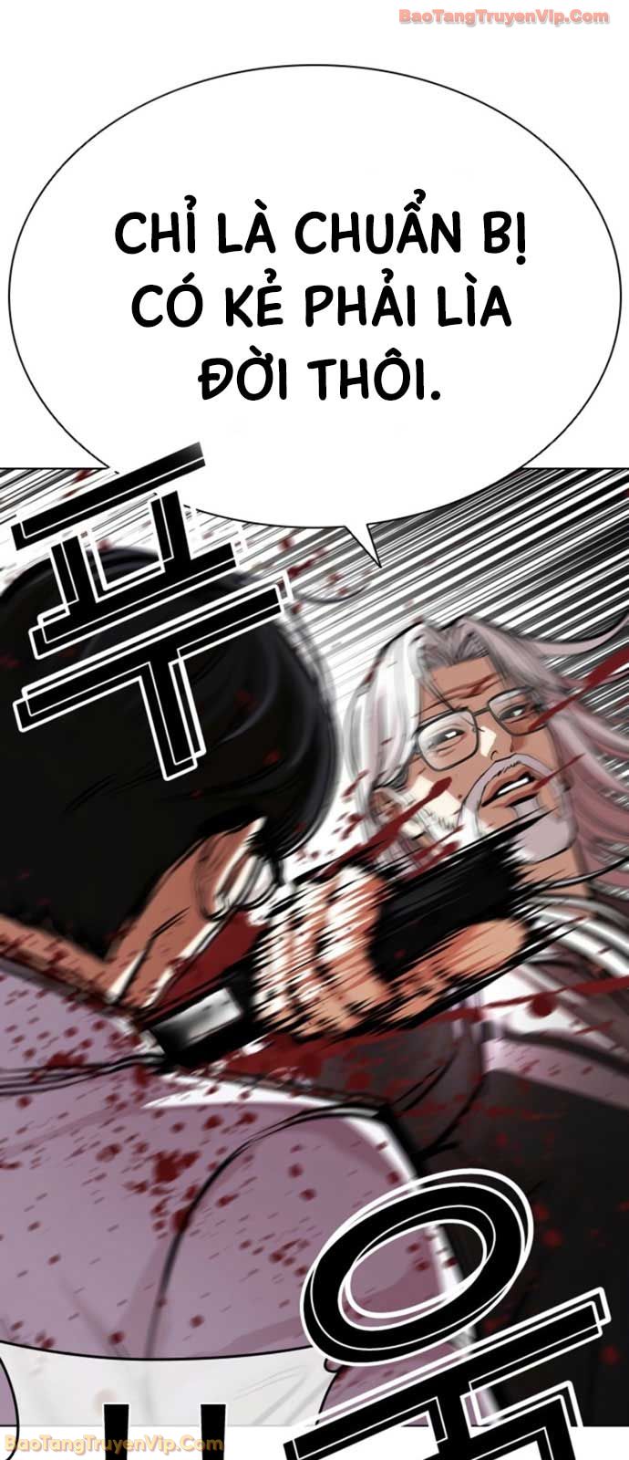 Hoán Đổi Diệu Kỳ Chapter 594 - 112