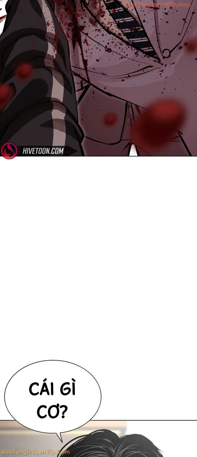 Hoán Đổi Diệu Kỳ Chapter 594 - 115