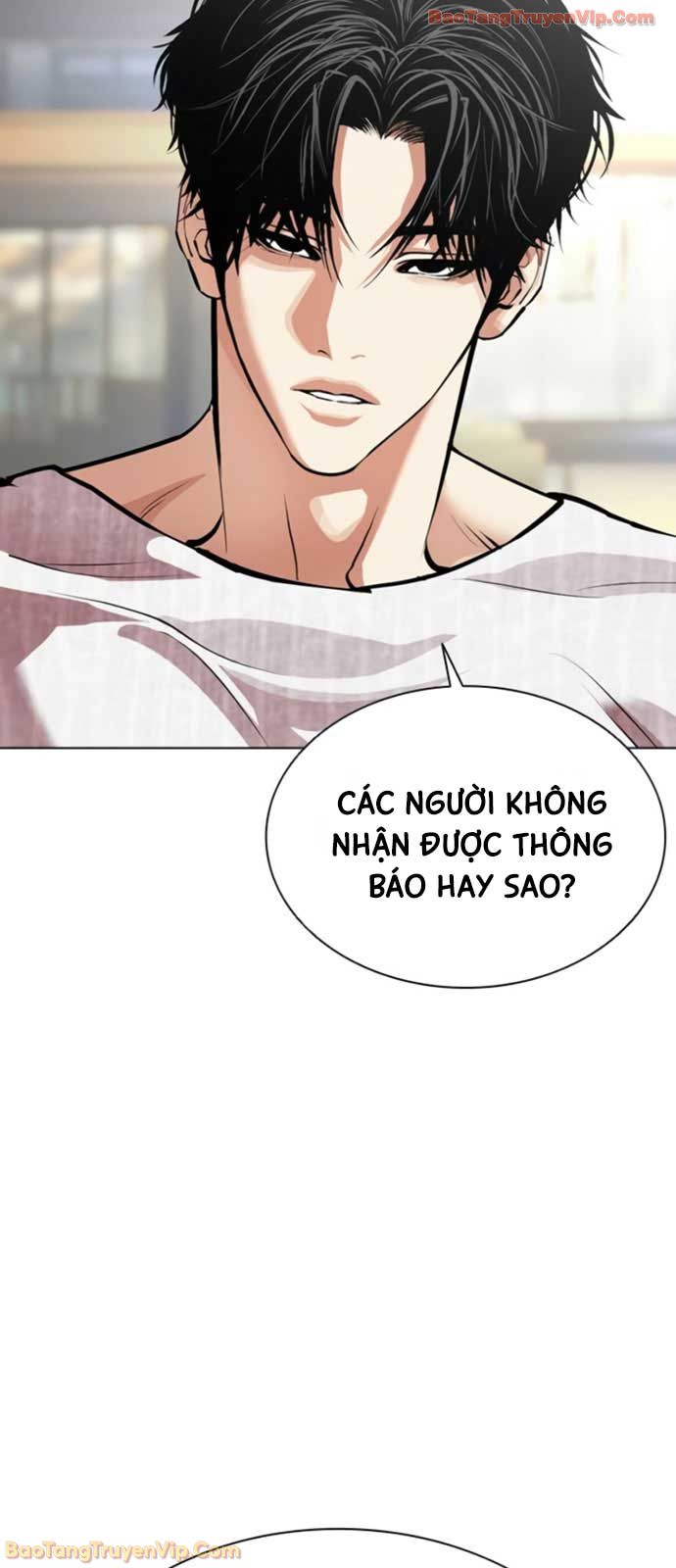 Hoán Đổi Diệu Kỳ Chapter 594 - 116