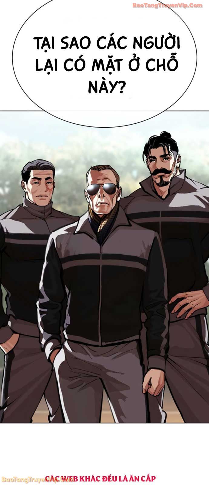 Hoán Đổi Diệu Kỳ Chapter 594 - 117