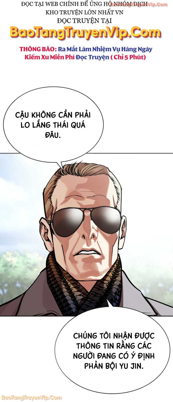 Hoán Đổi Diệu Kỳ Chapter 594 - 118