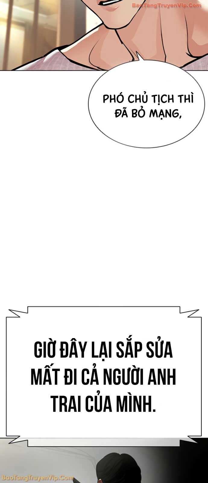 Hoán Đổi Diệu Kỳ Chapter 594 - 121